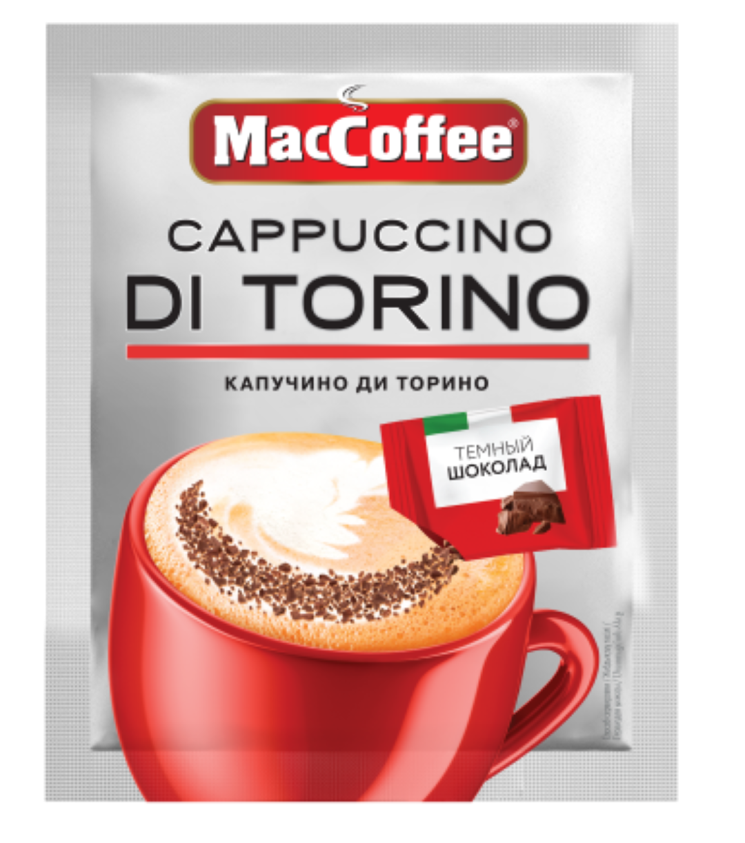MACCOFFEE CAPPUCCINO DI TORINO 5X25.5G